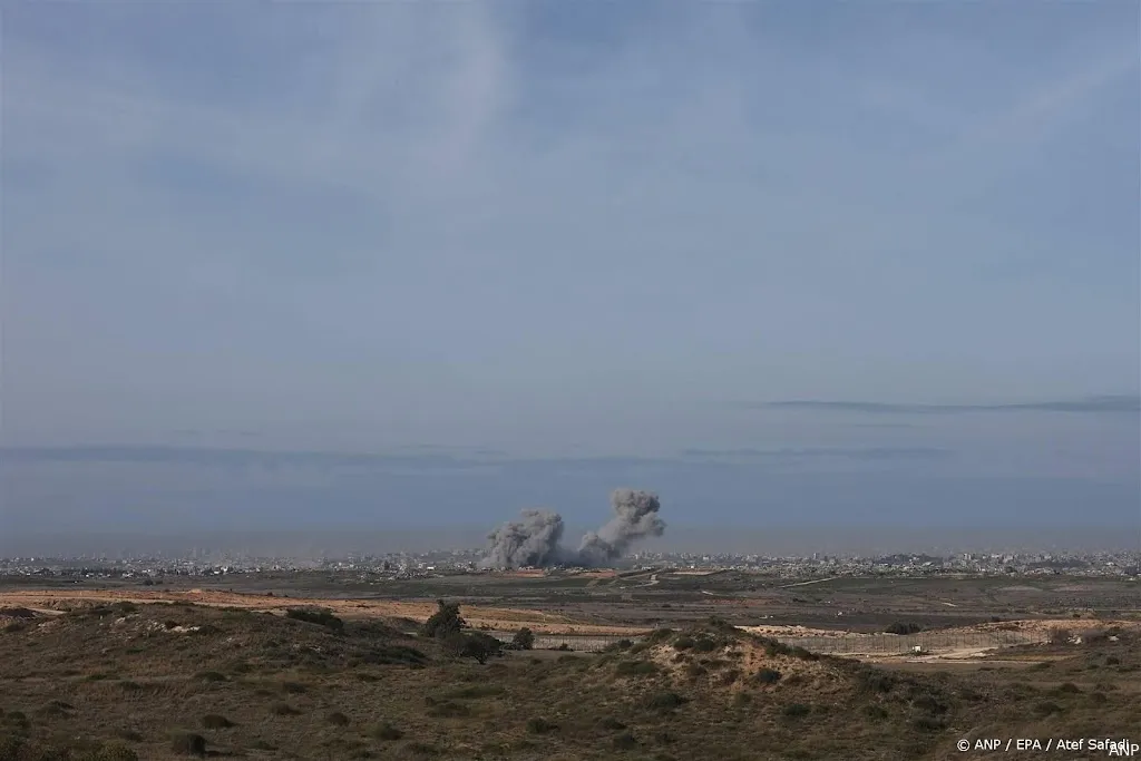 anp190125044 1