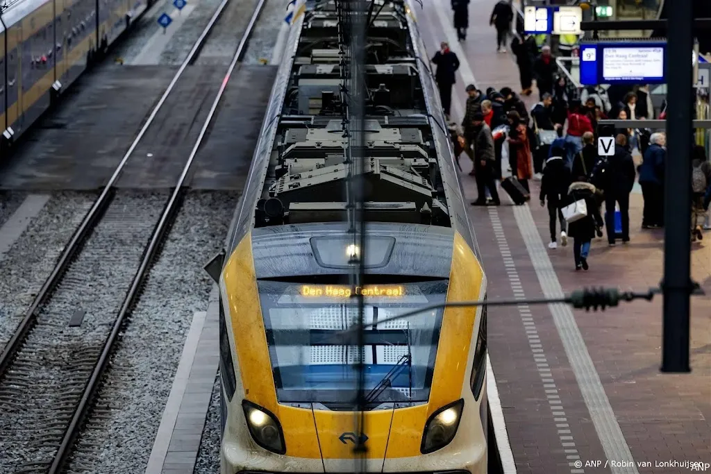 anp230125146 1