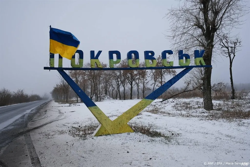 anp260125003 1