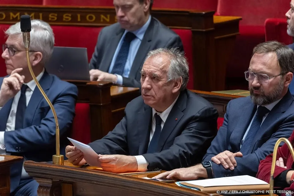 anp040225063 1