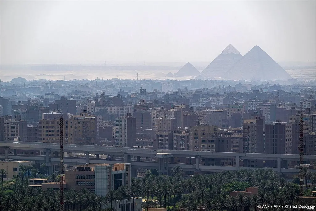 anp090225044 1