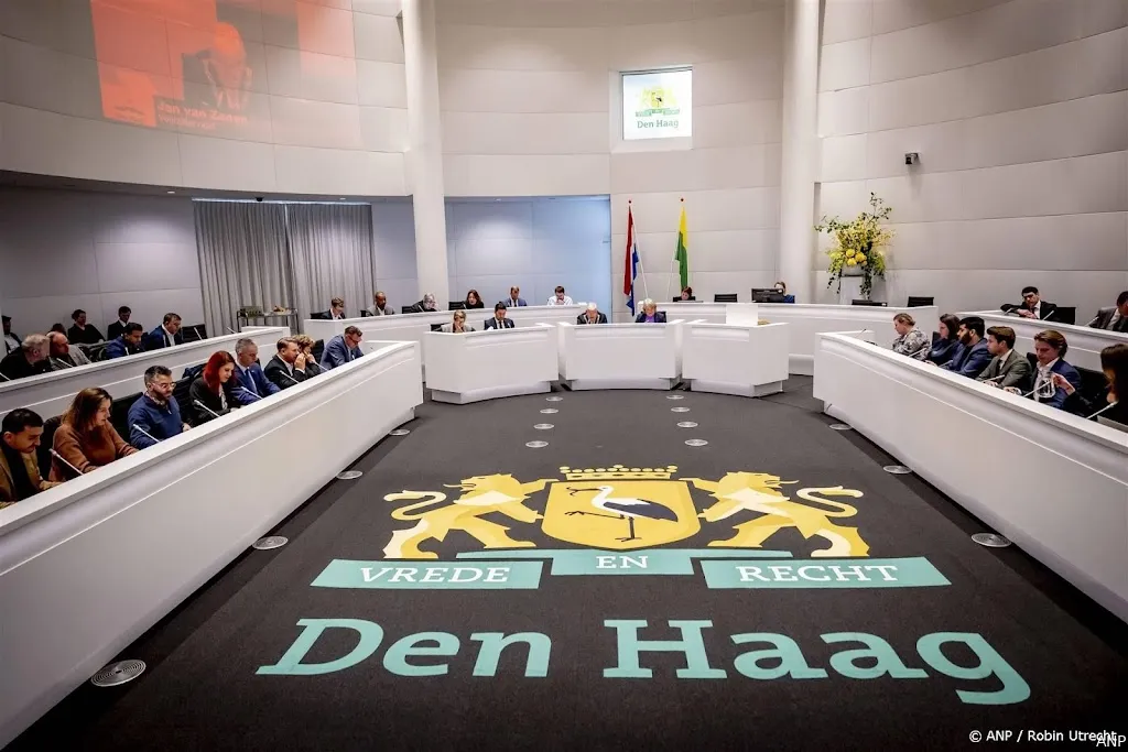 anp140225001 1