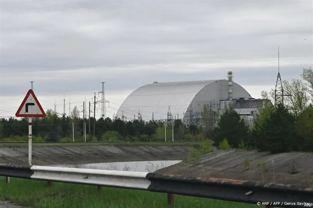 anp140225072 1