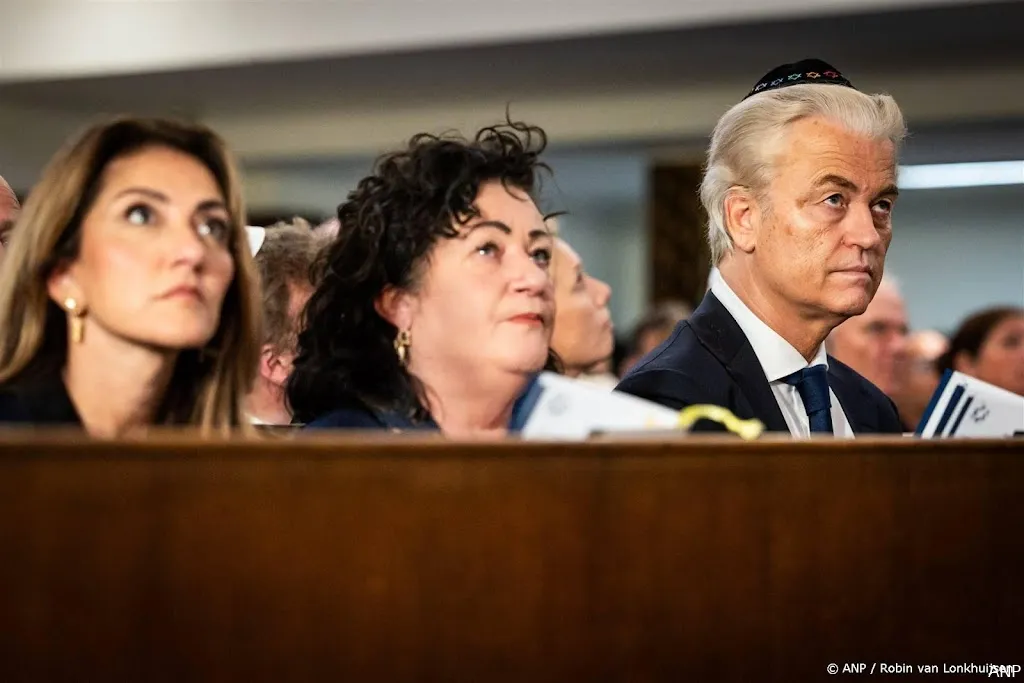 anp180225117 1