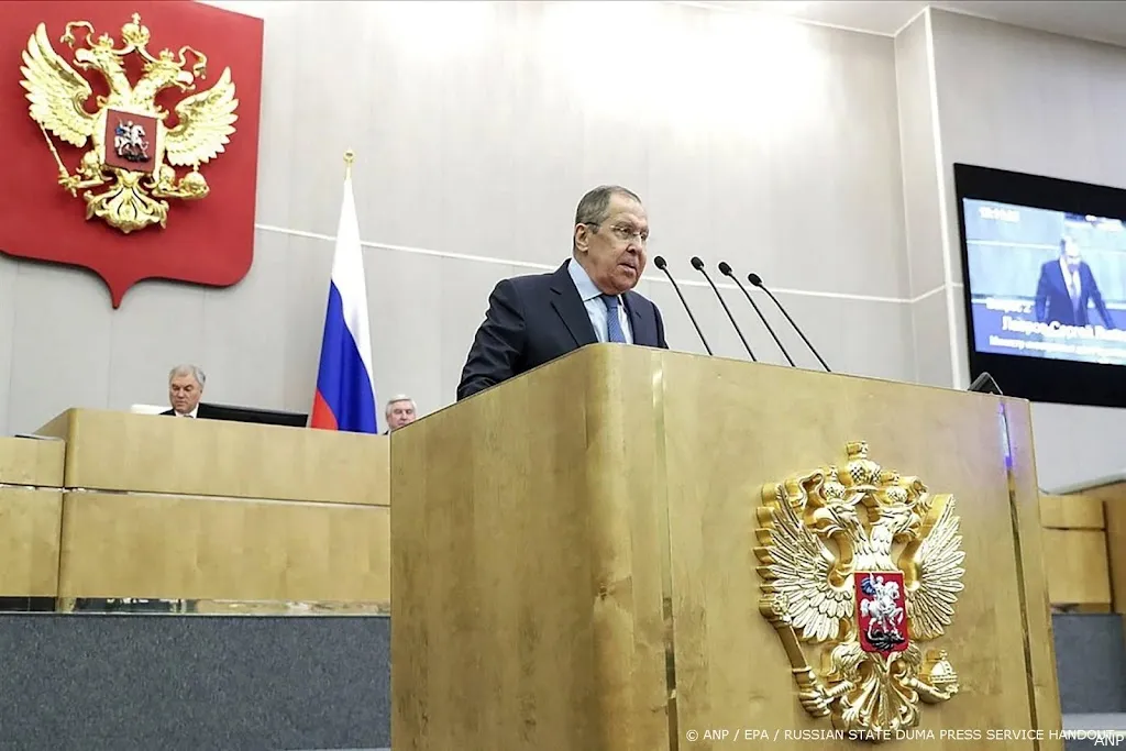 anp190225115 1