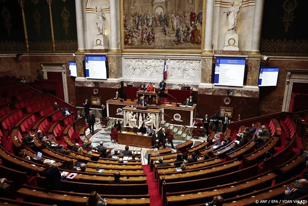 anp190225207 1