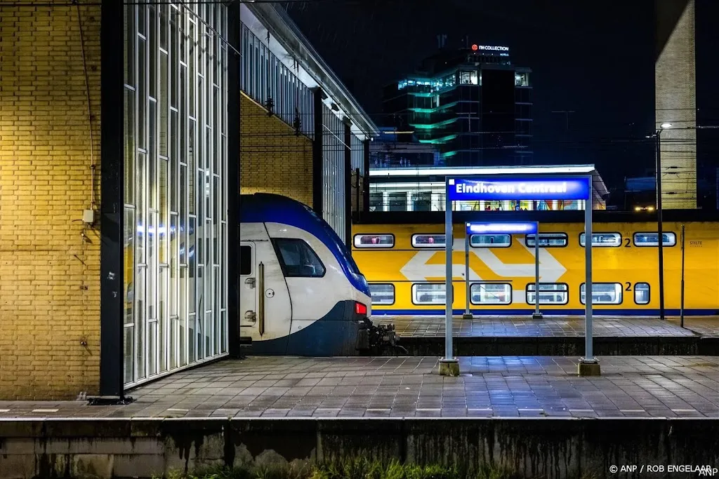anp220225053 1