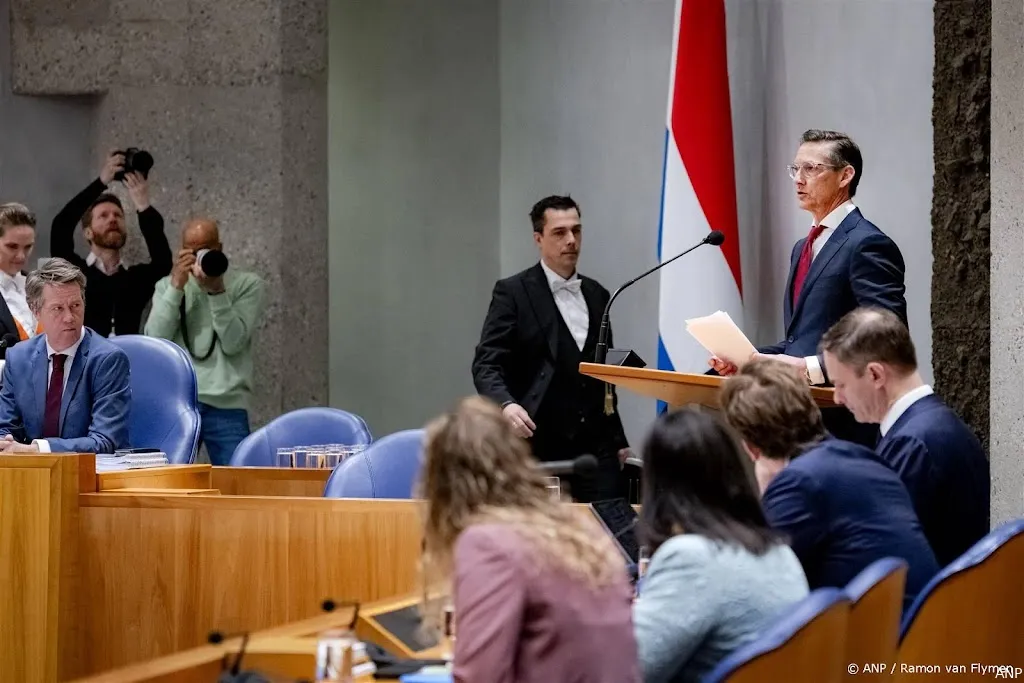 anp050325079 1
