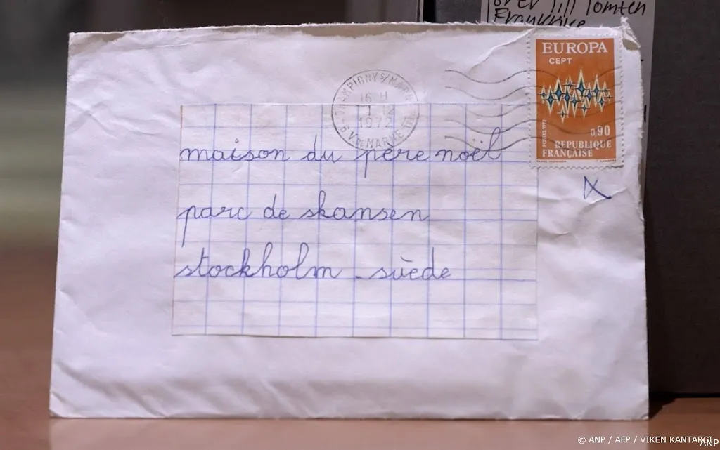 anp060325150 1