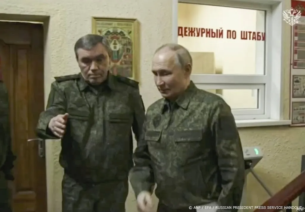 anp130325052 1