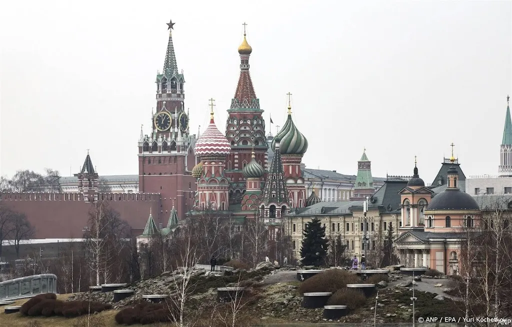 anp130325076 1