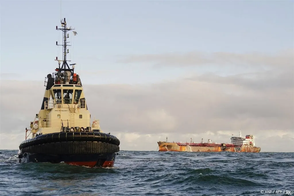 anp140325178 1