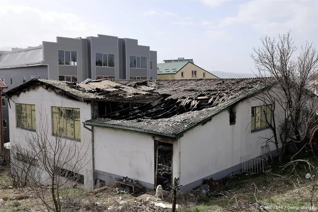 anp160325044 1