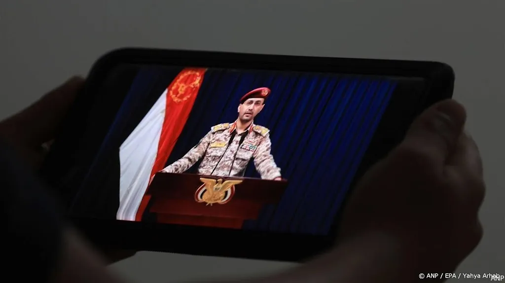 anp160325112 1