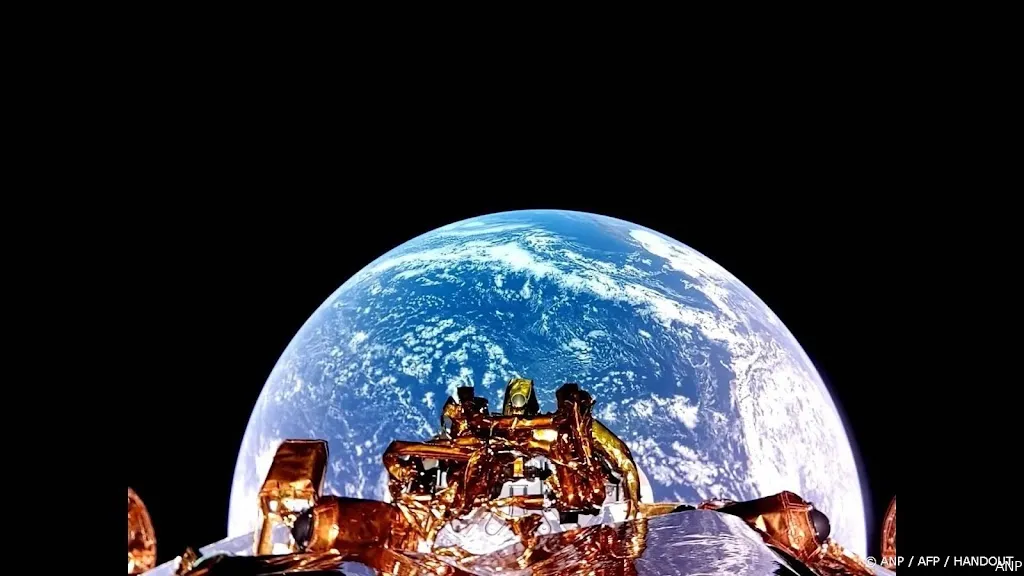 anp170325153 1