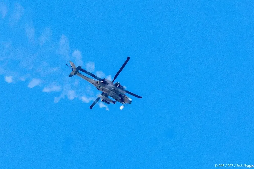 anp190325114 1