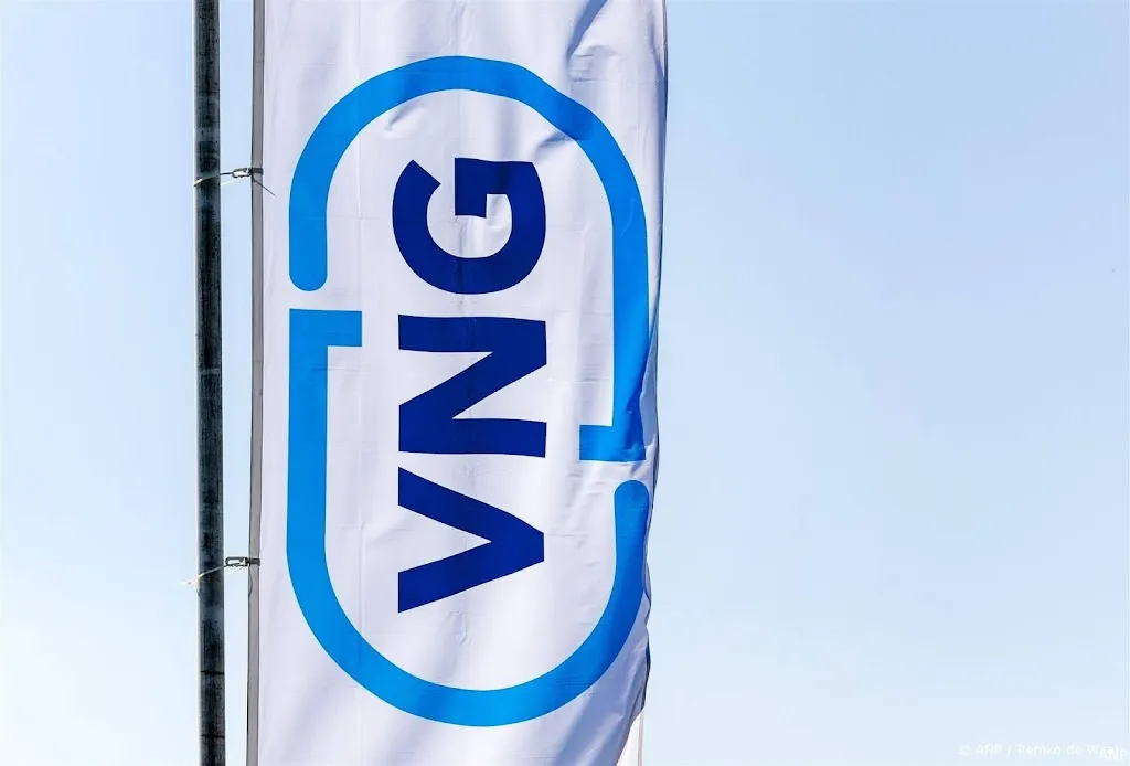 anp210325094 1