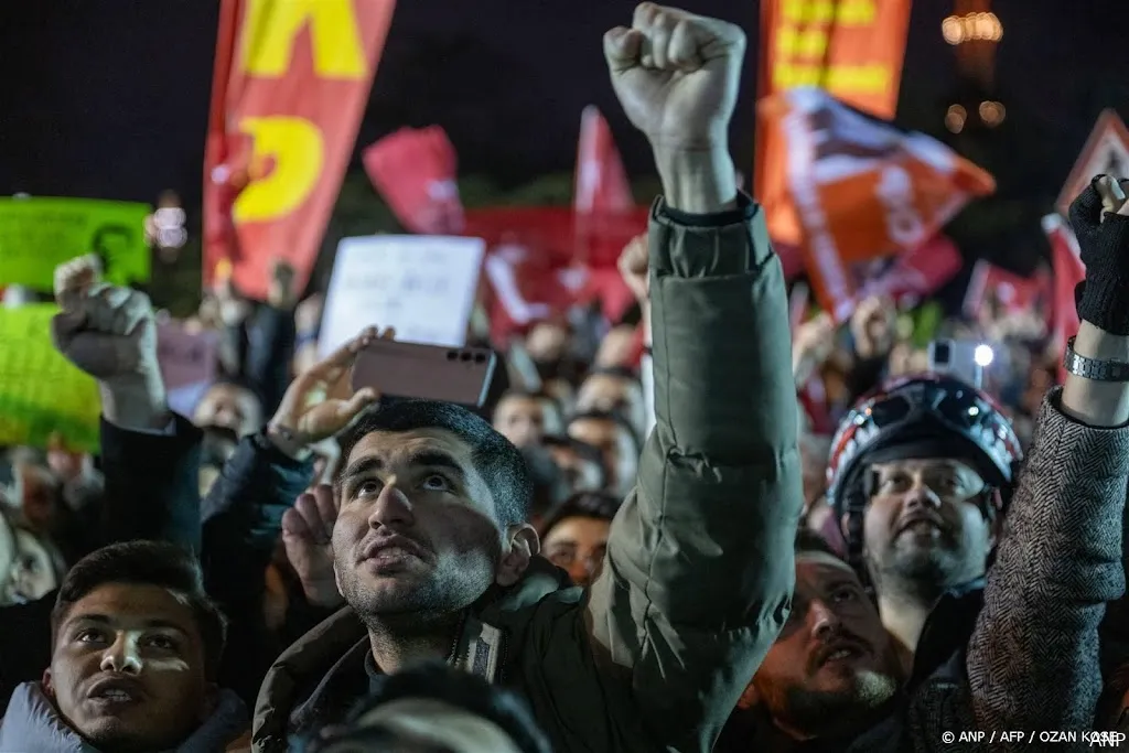 anp210325152 1