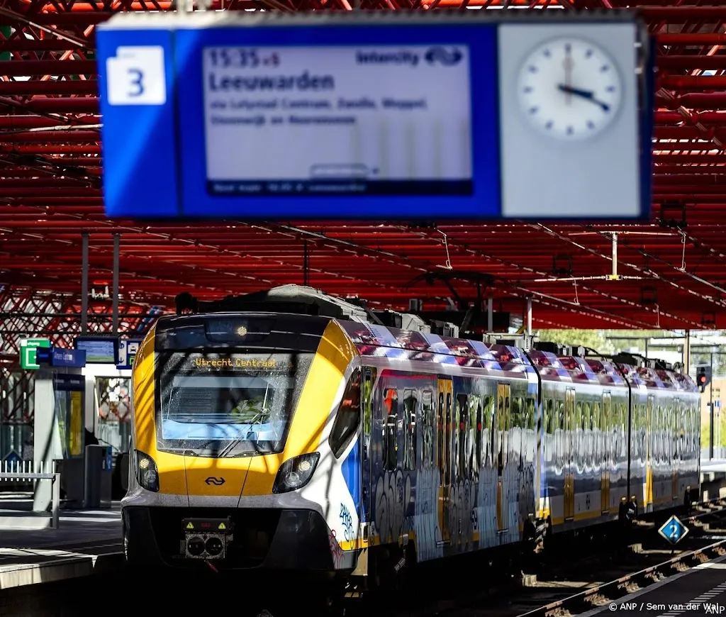 anp270325032 1