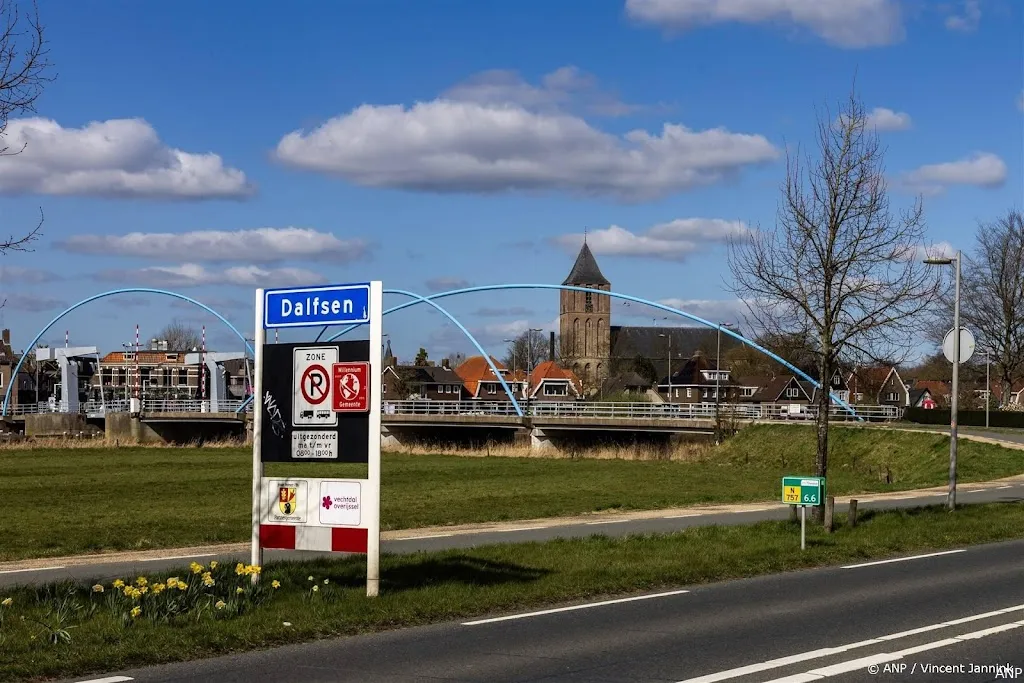 anp310325179 1