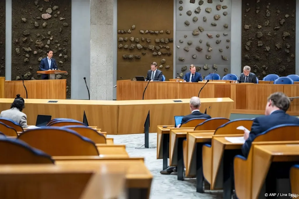 anp010425188 1