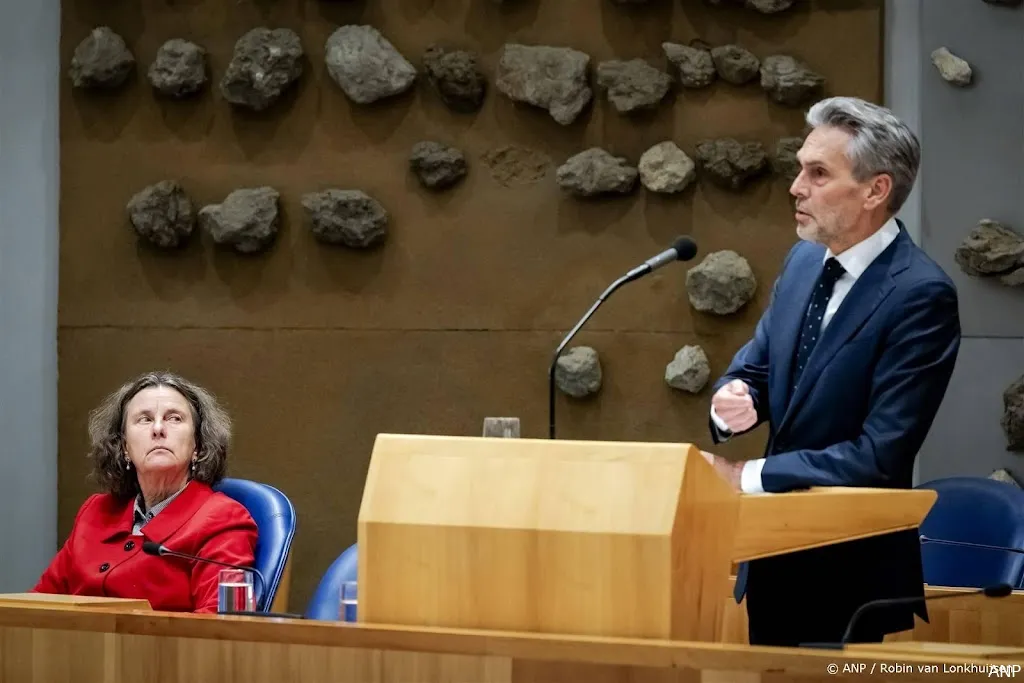 anp020425182 1