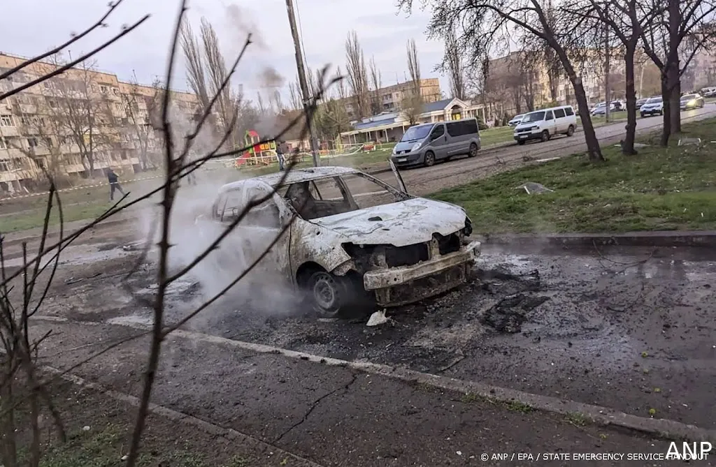 anp040425215 1