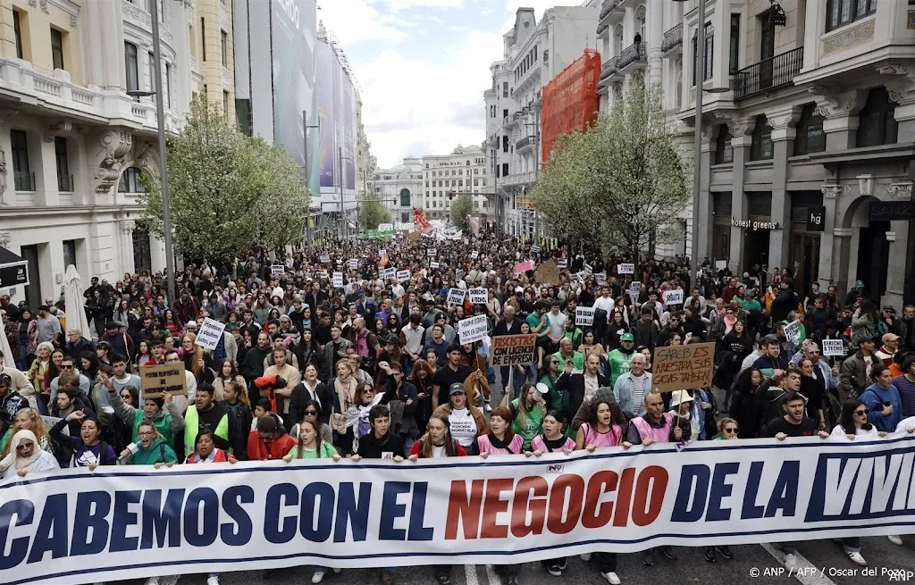 anp050425077 1
