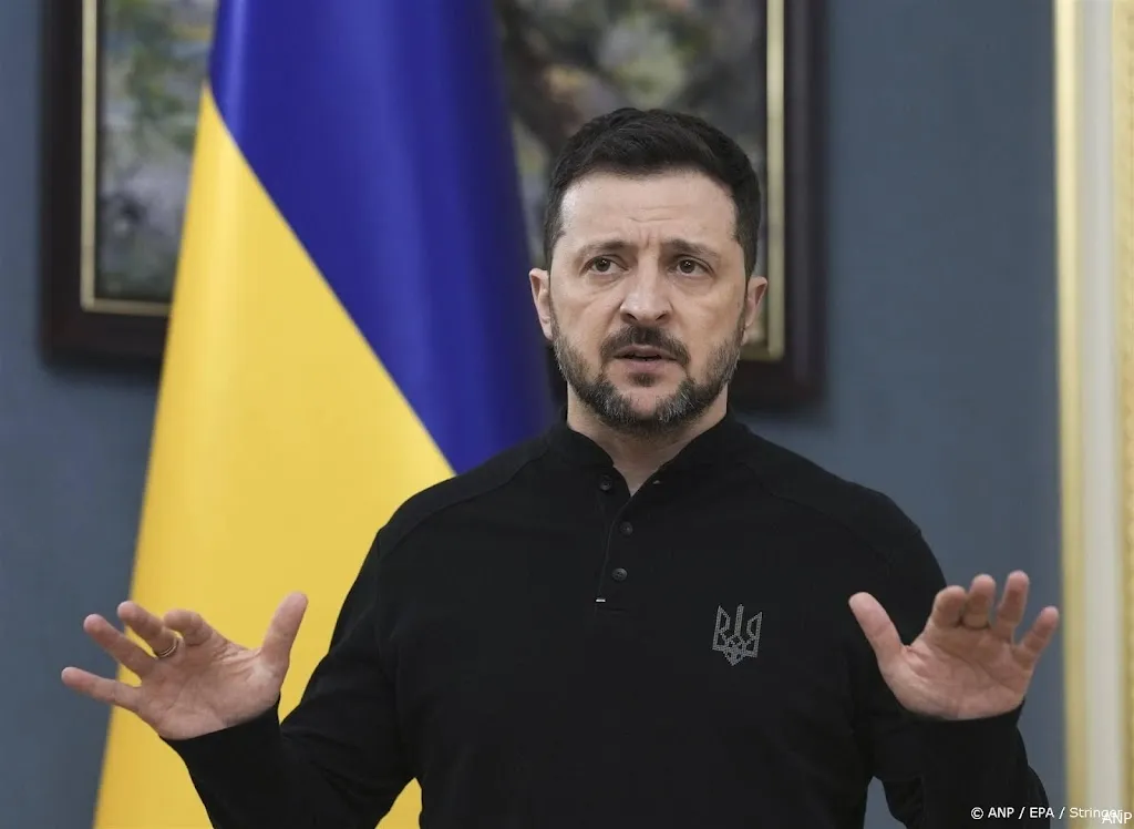 anp050425095 1