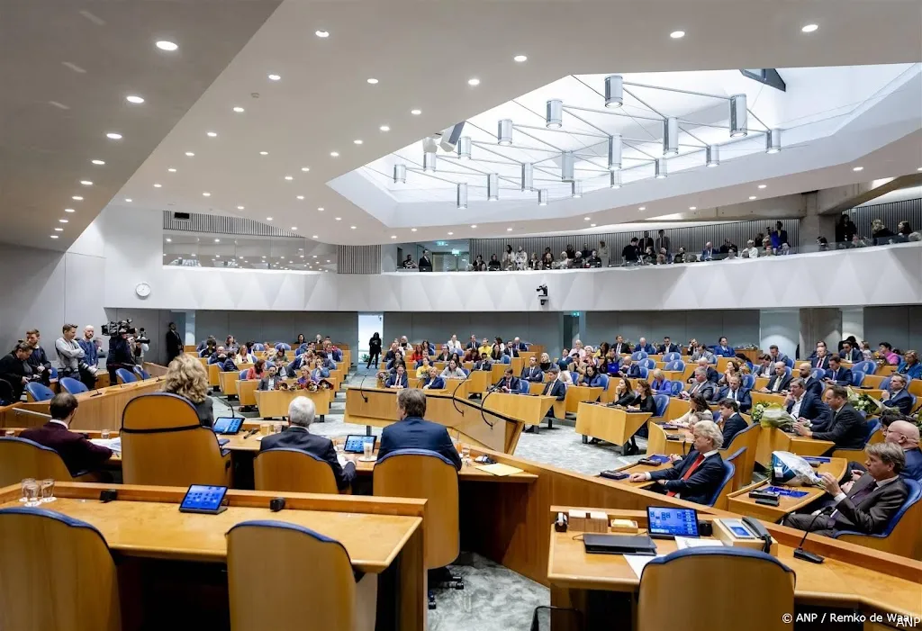 anp090425197 1