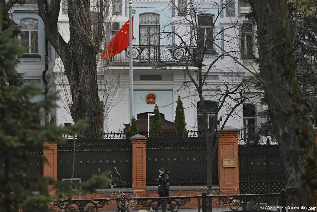 anp100425100 1