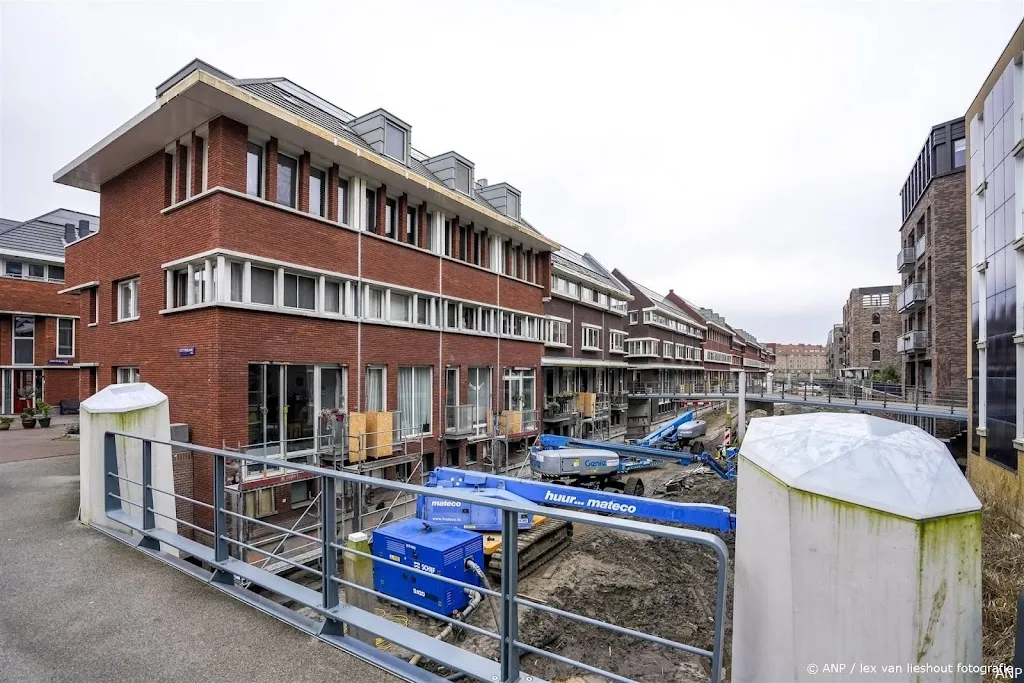 anp100425246 1