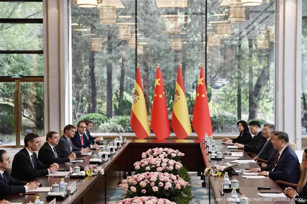 anp110425047 1
