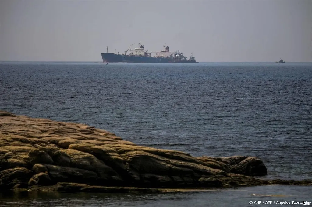 anp130425054 1