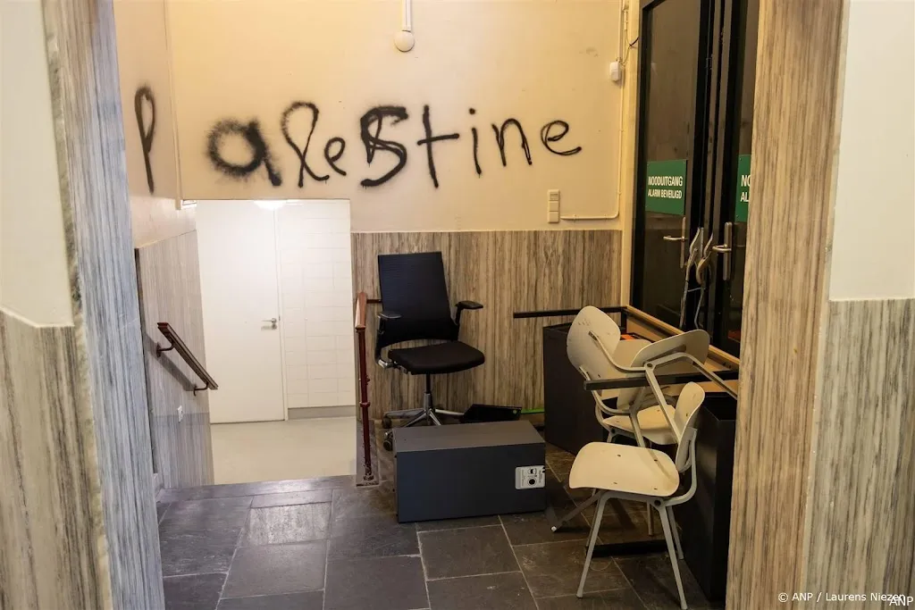 anp140425191 1