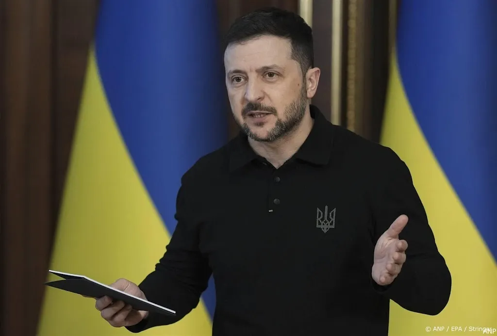 anp190425087 1