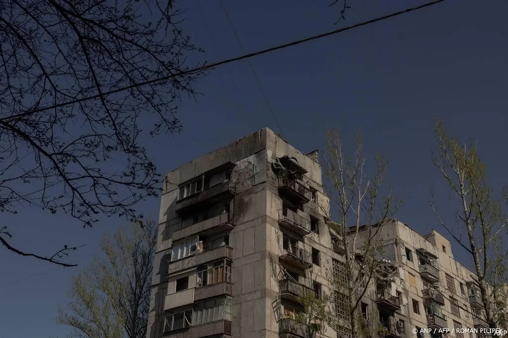 anp210425030 1