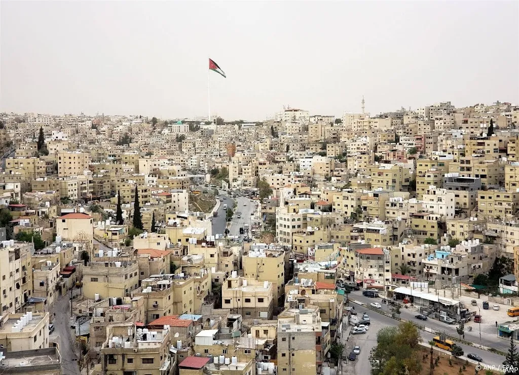 anp230425121 1