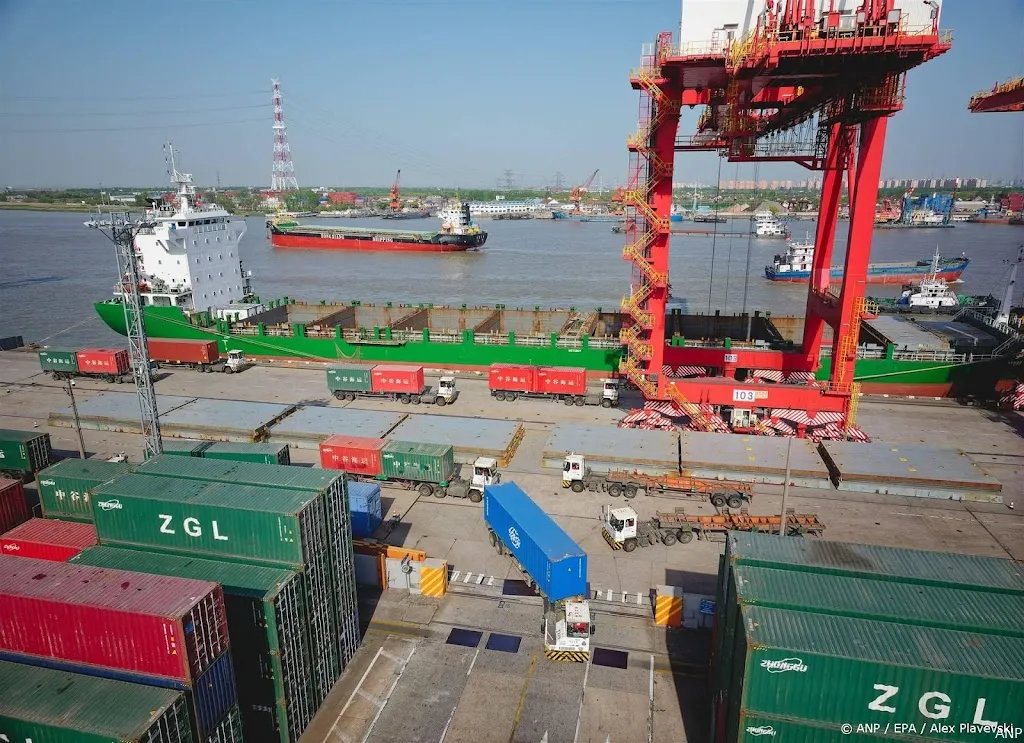 anp010525053 1
