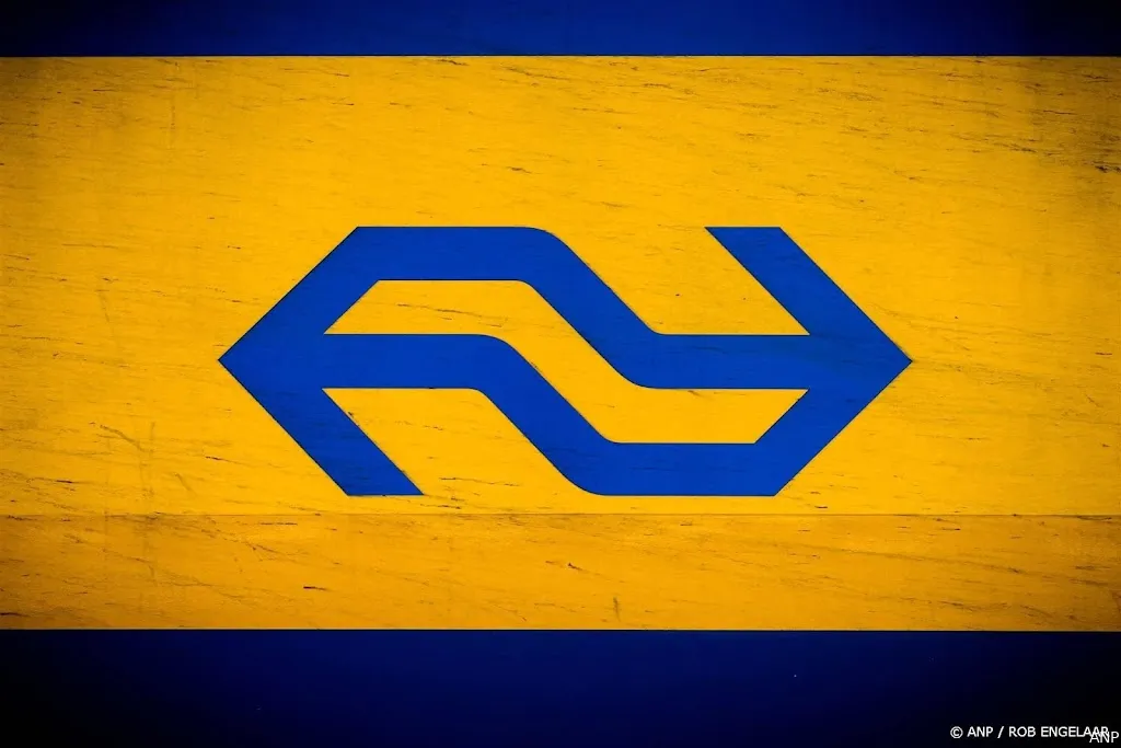 anp070525075 1