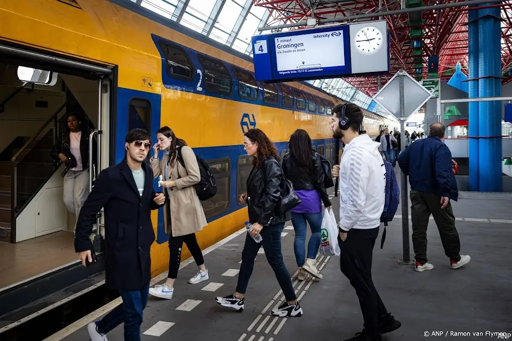 anp130525183 1
