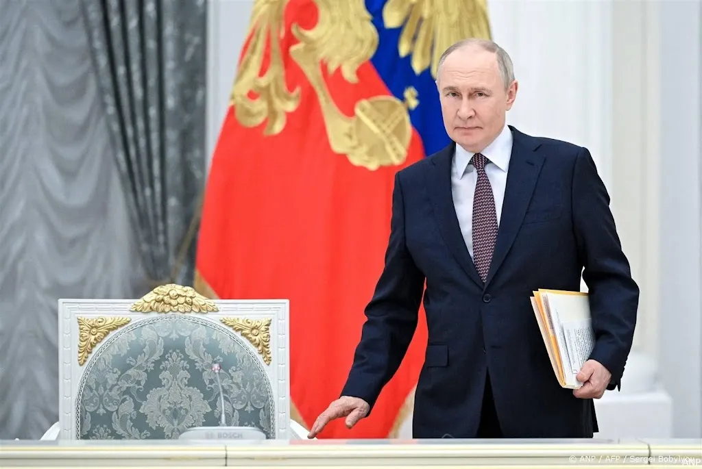 anp140525090 1