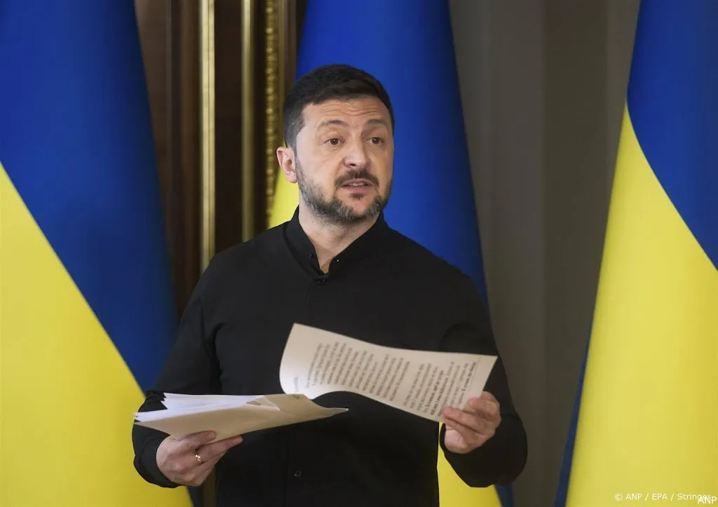 anp160525091 1