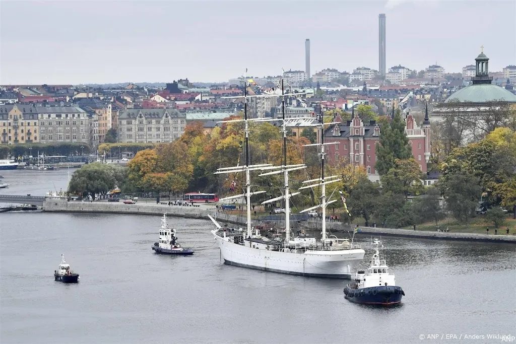 anp160525140 1