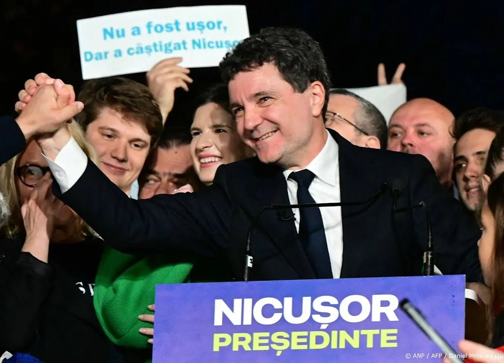 anp180525162 1