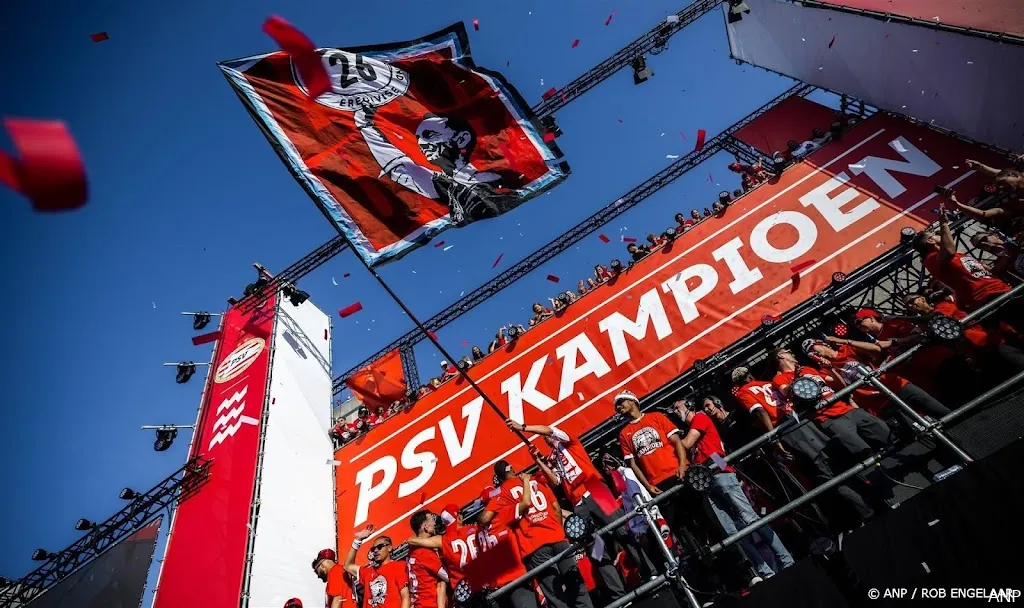anp190525180 1