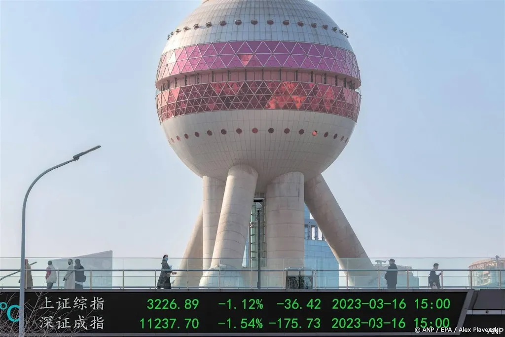 anp290525030 1