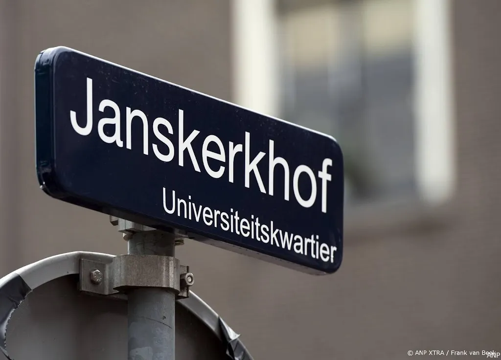 anp040625055 1
