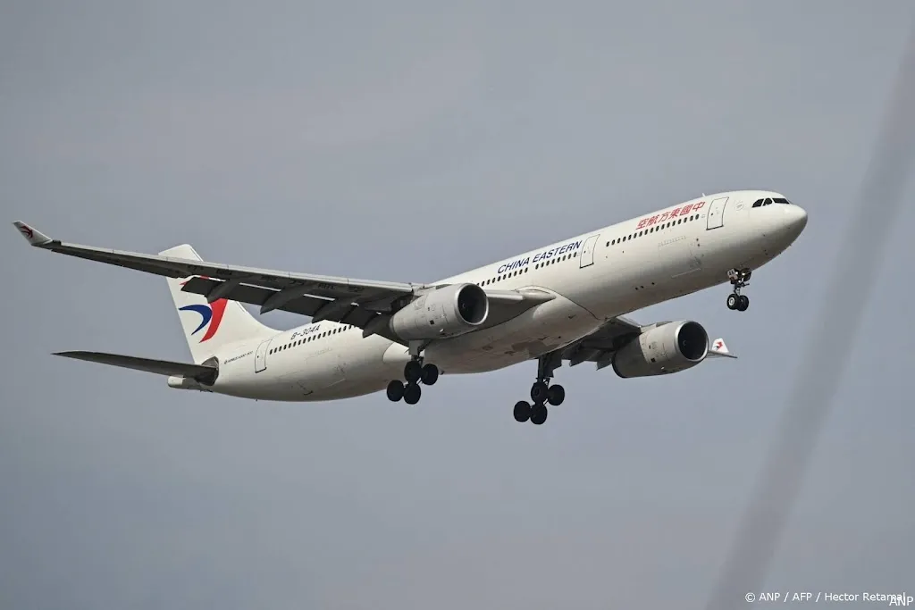 anp040625058 1