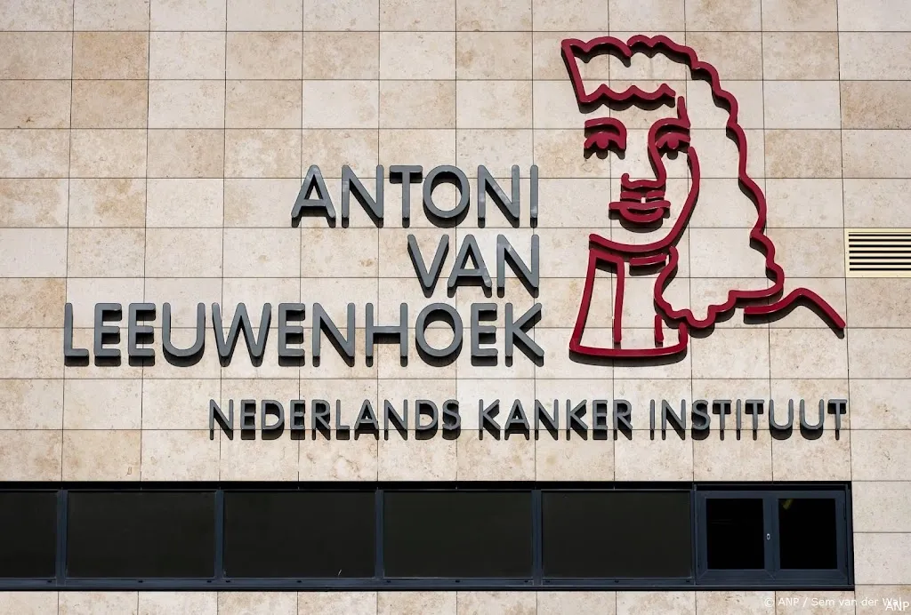 anp120625139 1
